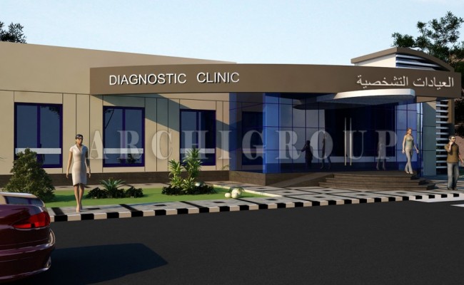 Arab Industrial Institution clinic in mokatam-250m2-2012 (1)