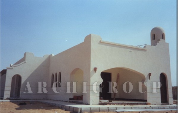 Mosque At El Sewedy Home For The Handicapped – Bilbeis