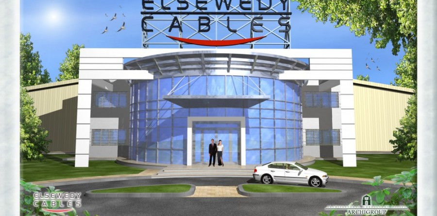 Egytech Showroom – Obour City